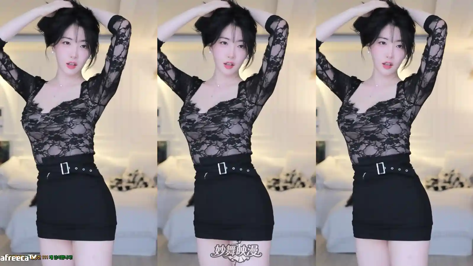 QQ20251105 204314 WEBP