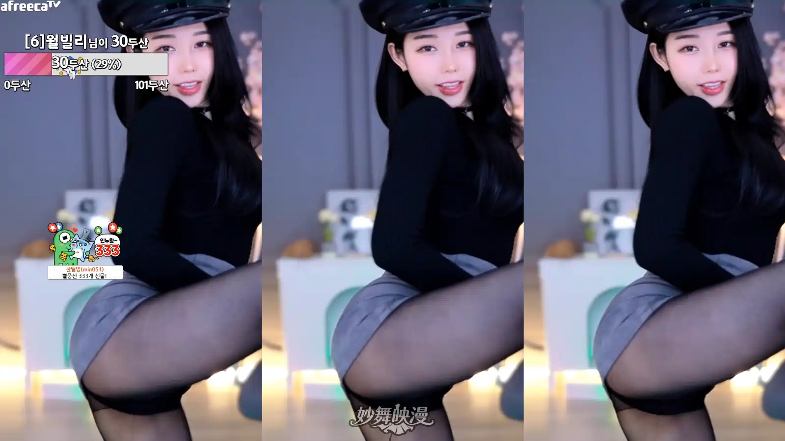 QQ20251105 214106 WEBP