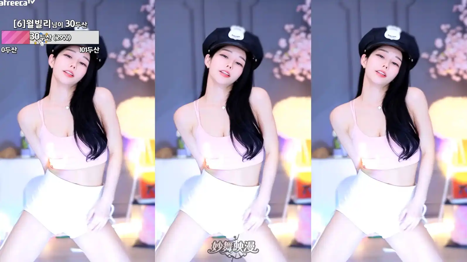 QQ20251105 214138 WEBP