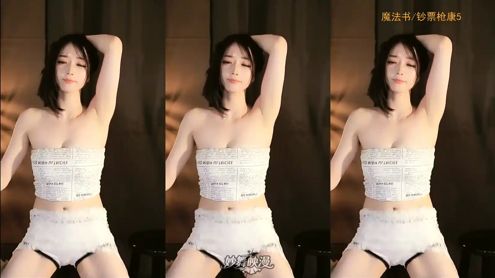 QQ20251105 222932 WEBP