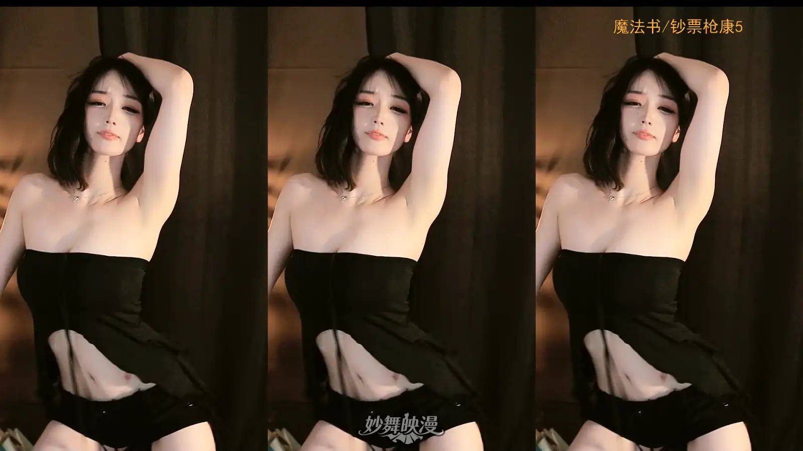 QQ20251105 222952 WEBP