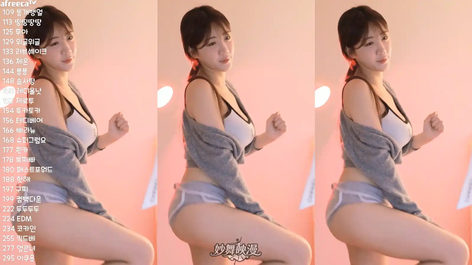 QQ20251105 230957 WEBP