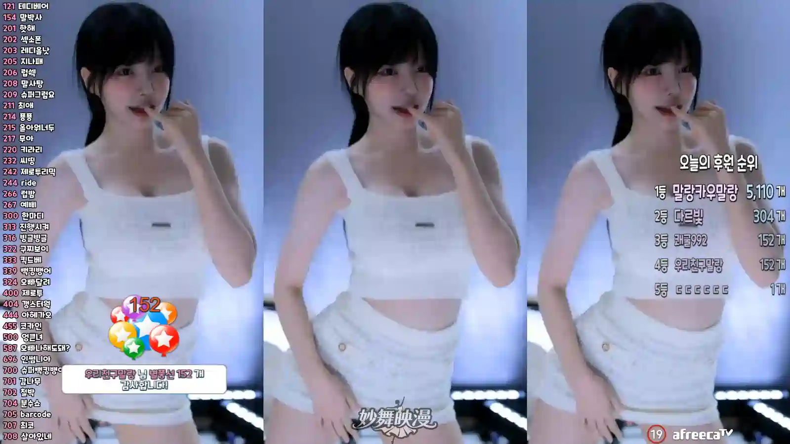 QQ20251105 231733 WEBP