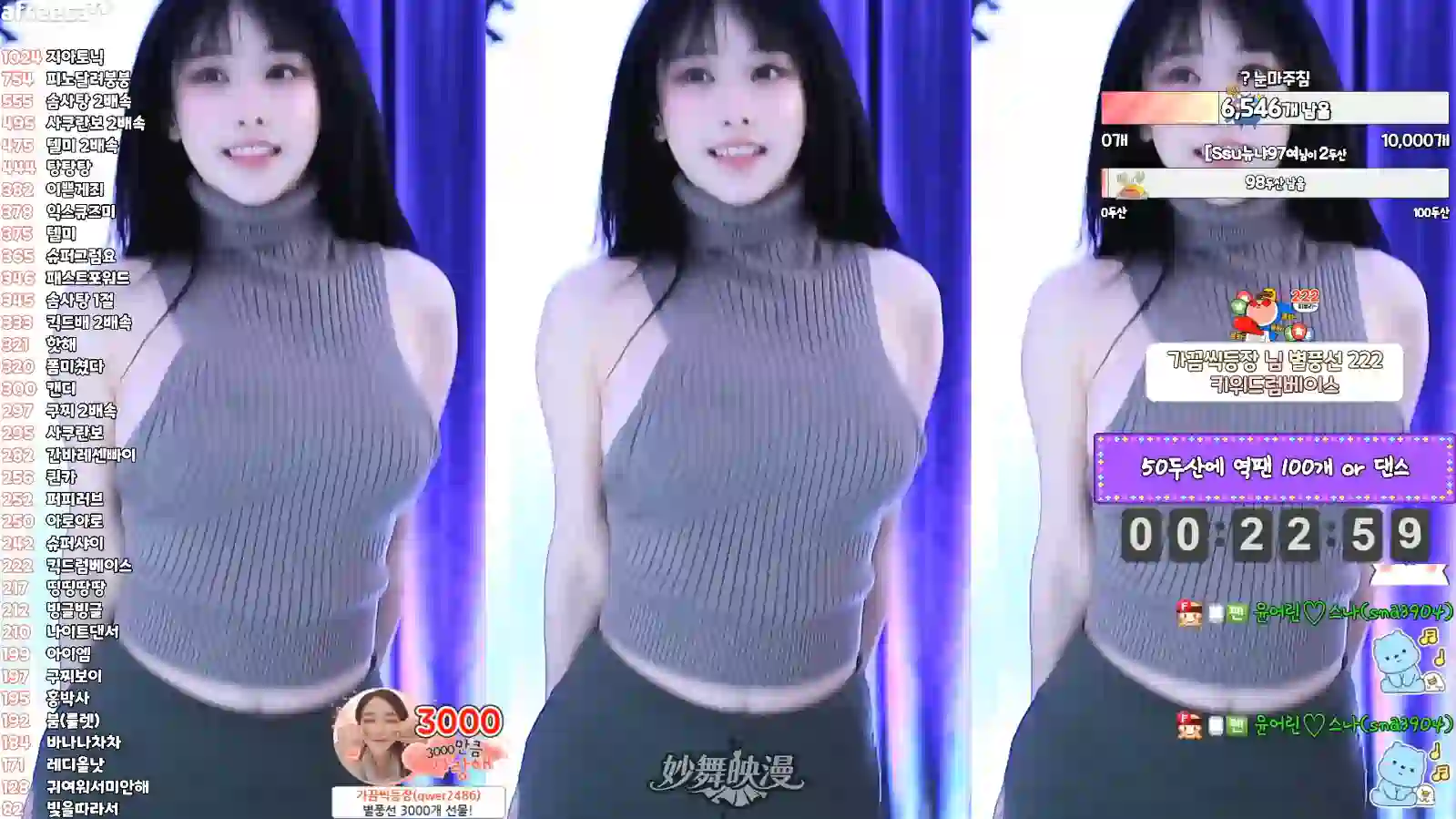 QQ20251105 234129 WEBP