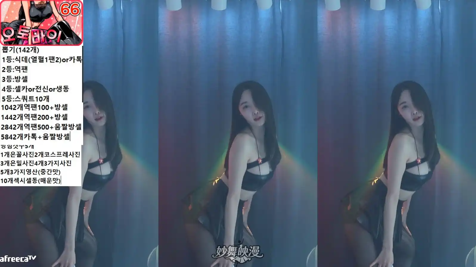 QQ20251106 000524 WEBP