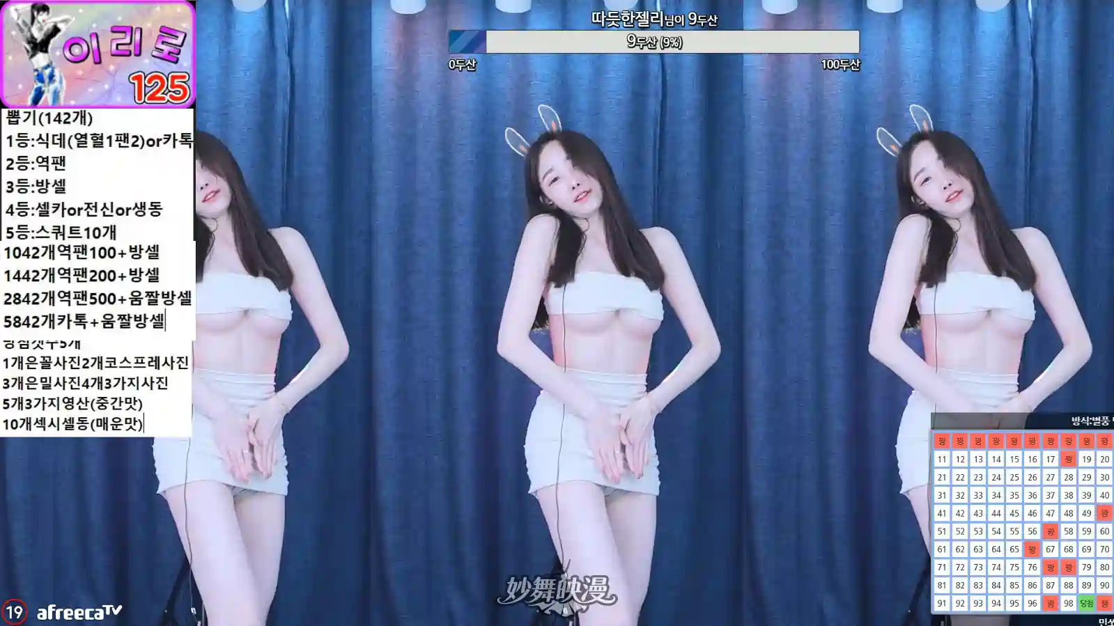 QQ20251106 000535 WEBP