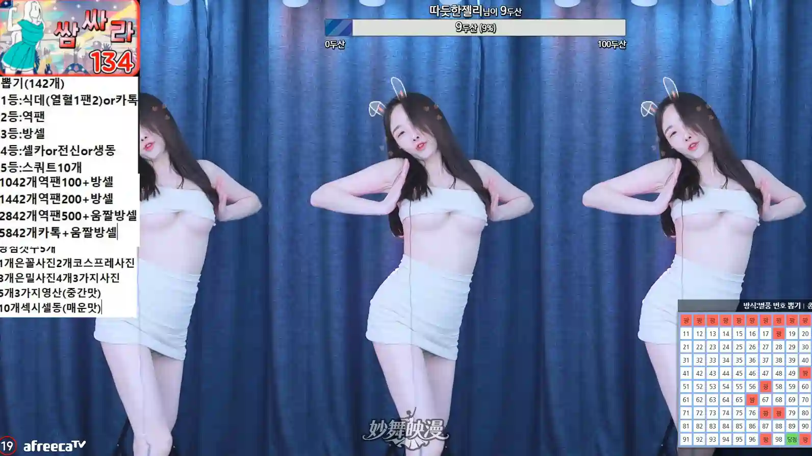 QQ20251106 000547 WEBP