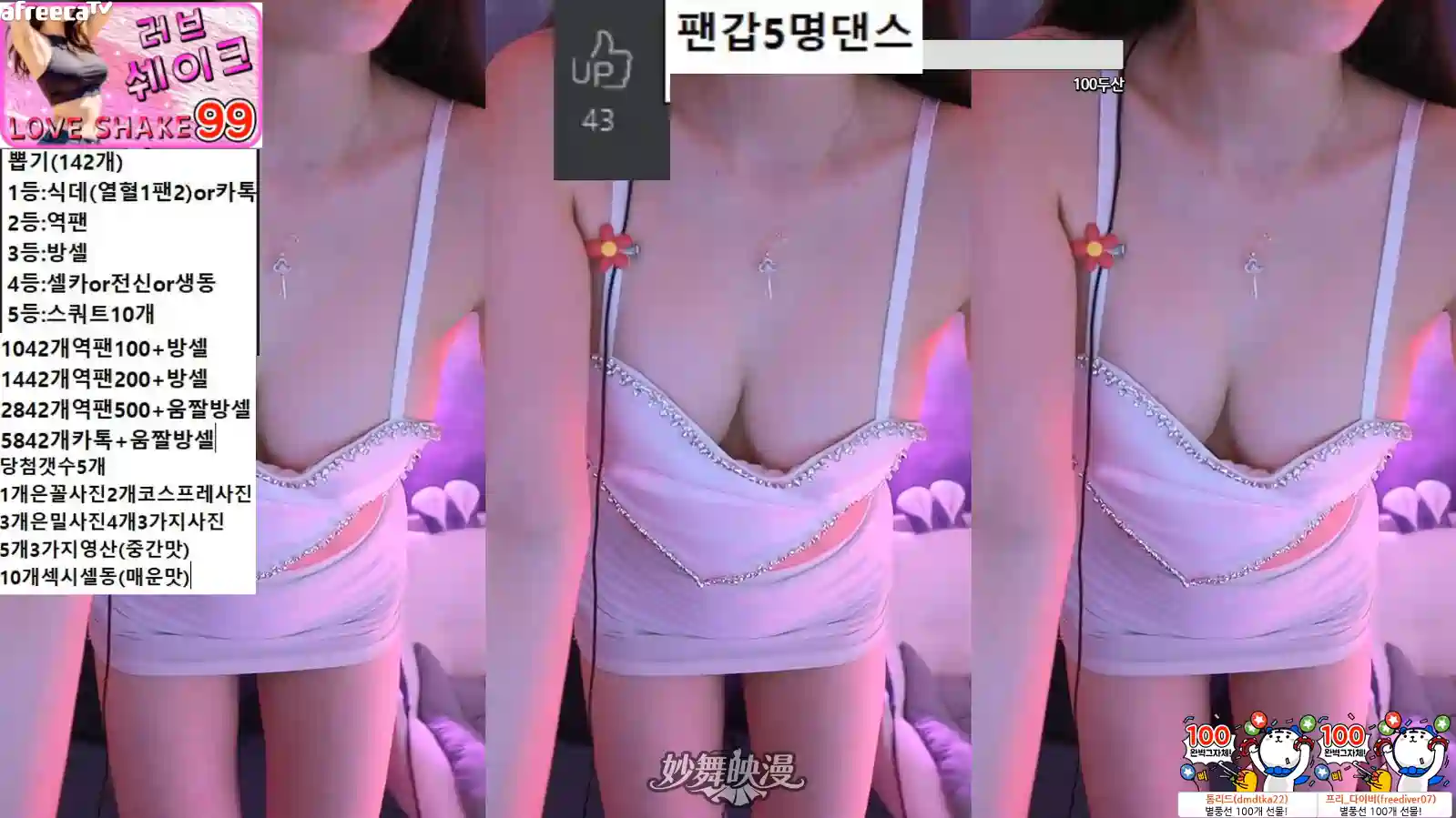 QQ20251106 000601 WEBP