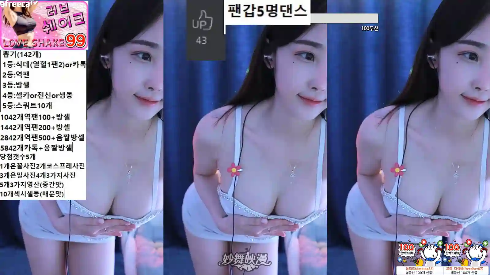 QQ20251106 000627 WEBP