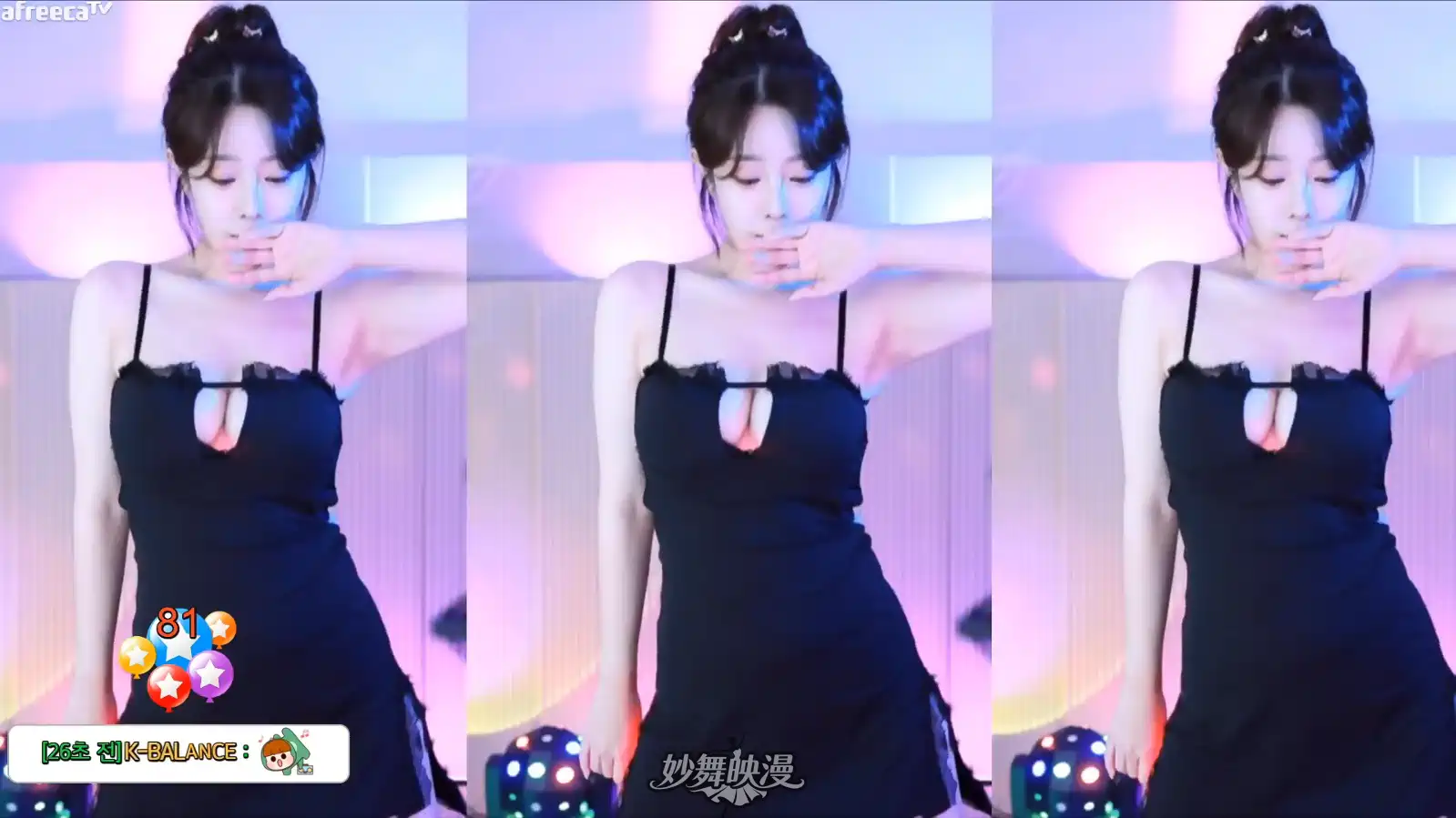 QQ20251106 001224 WEBP