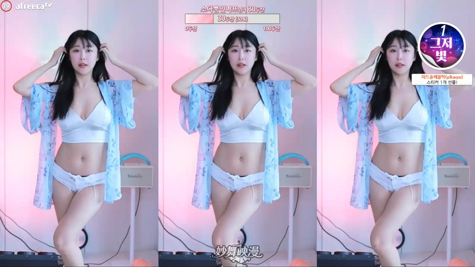 QQ20251106 010704 WEBP