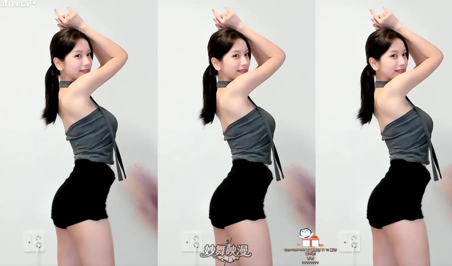 QQ20251106 011602 WEBP