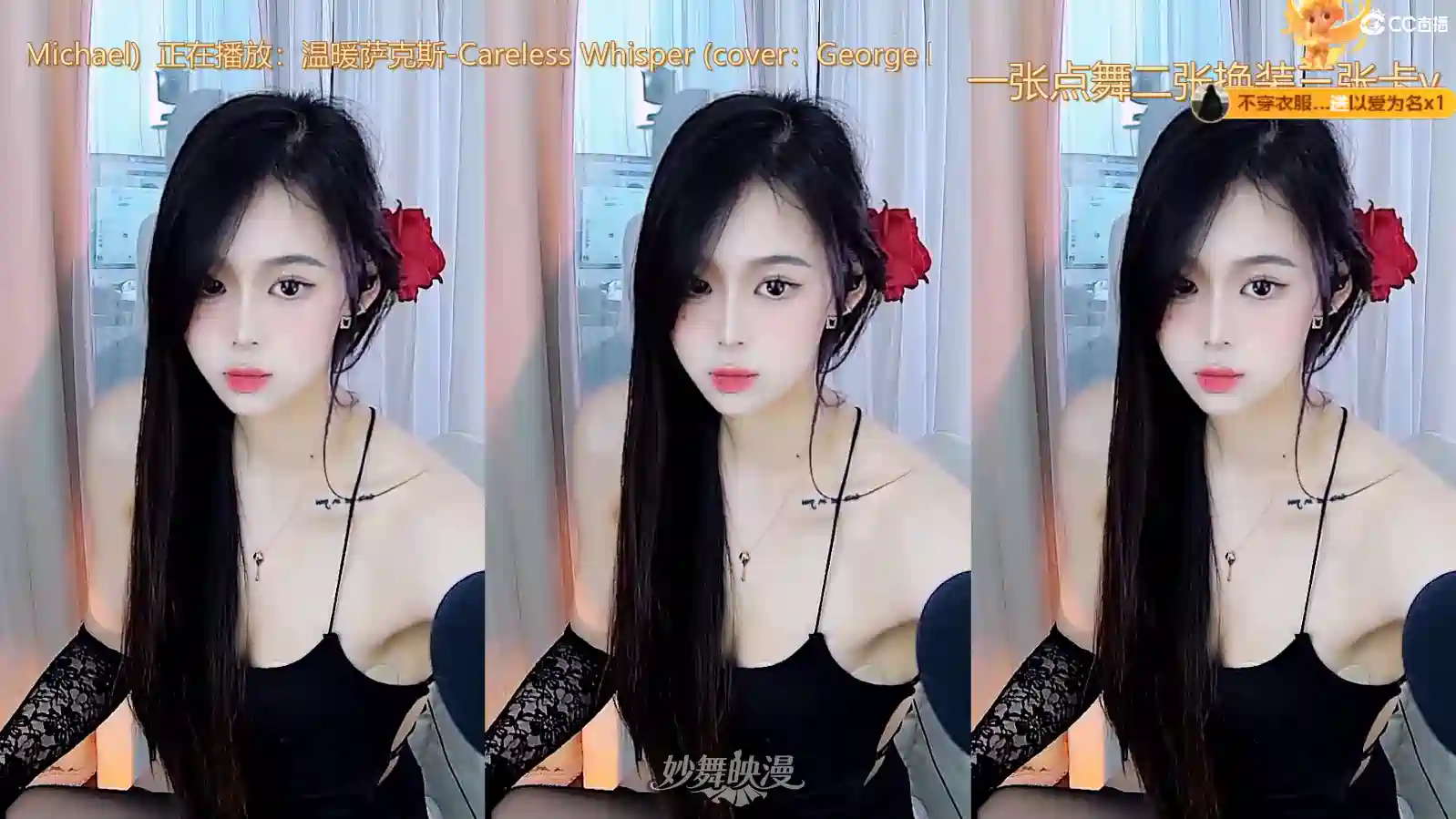 QQ20251106 145802 WEBP