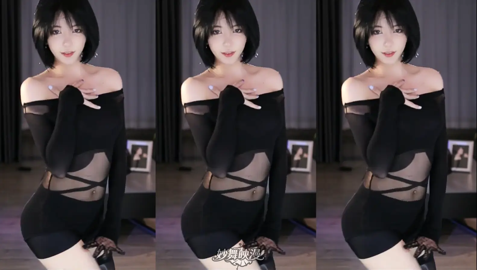 QQ20251106 152456 WEBP