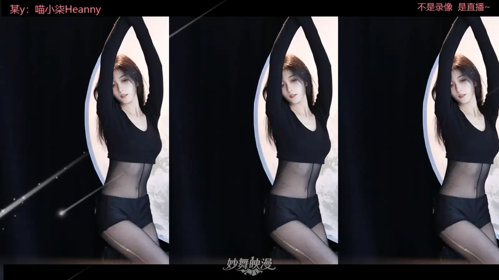 QQ20251106 154604 WEBP