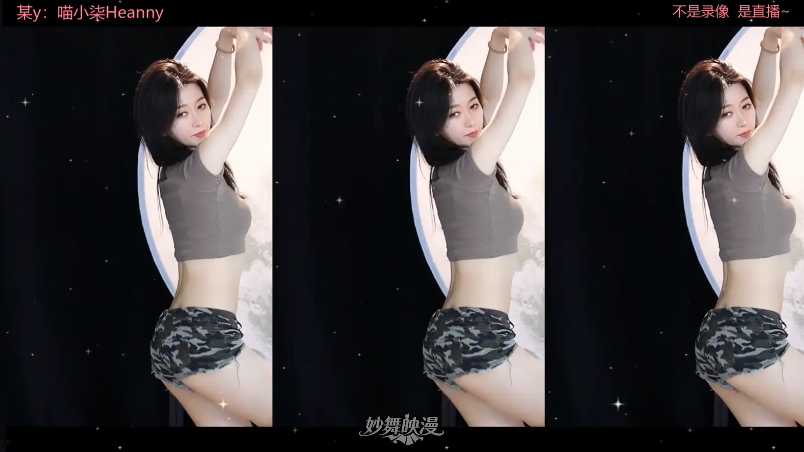 QQ20251106 154645 WEBP