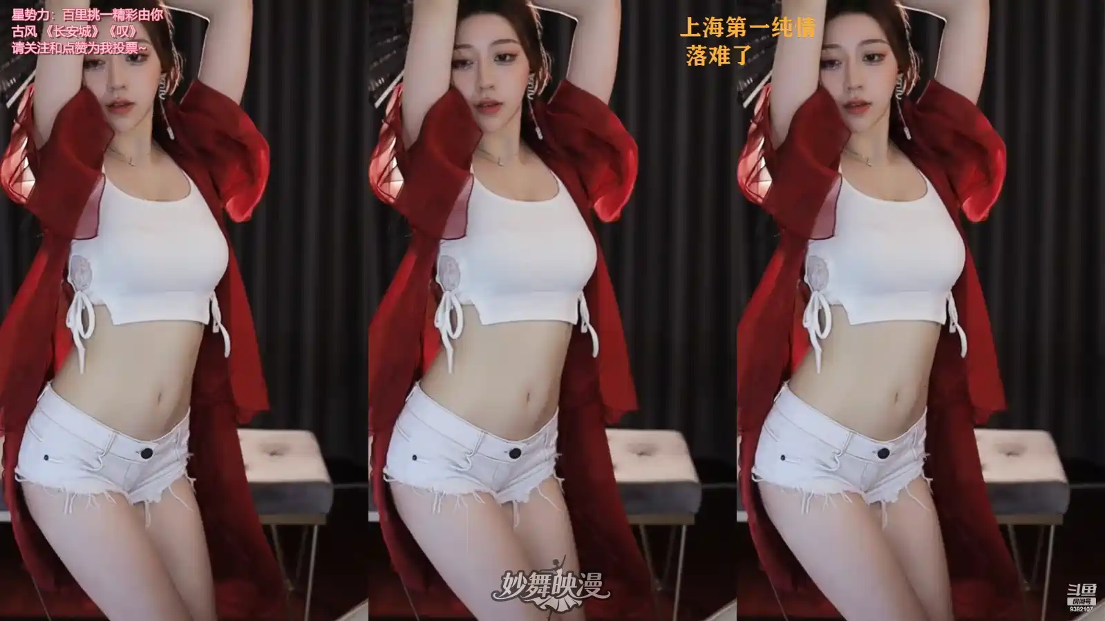 QQ20251106 194740 WEBP