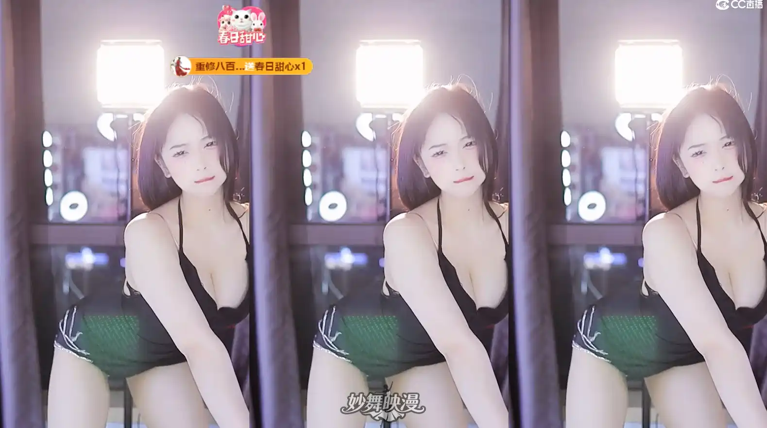 QQ20251106 213018 WEBP