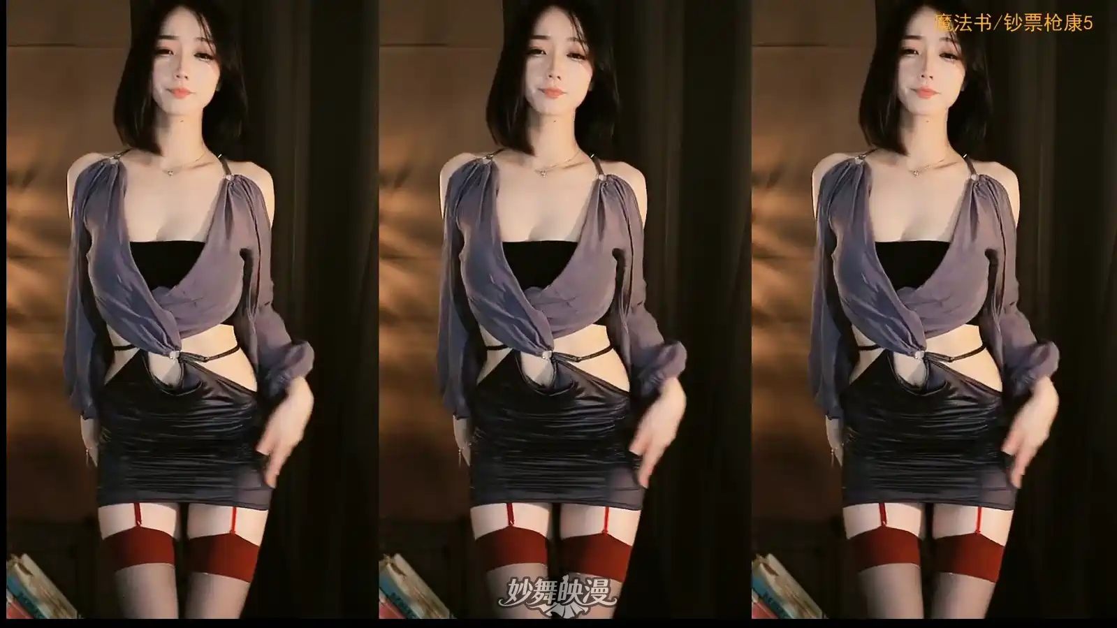 QQ20251106 225503 WEBP