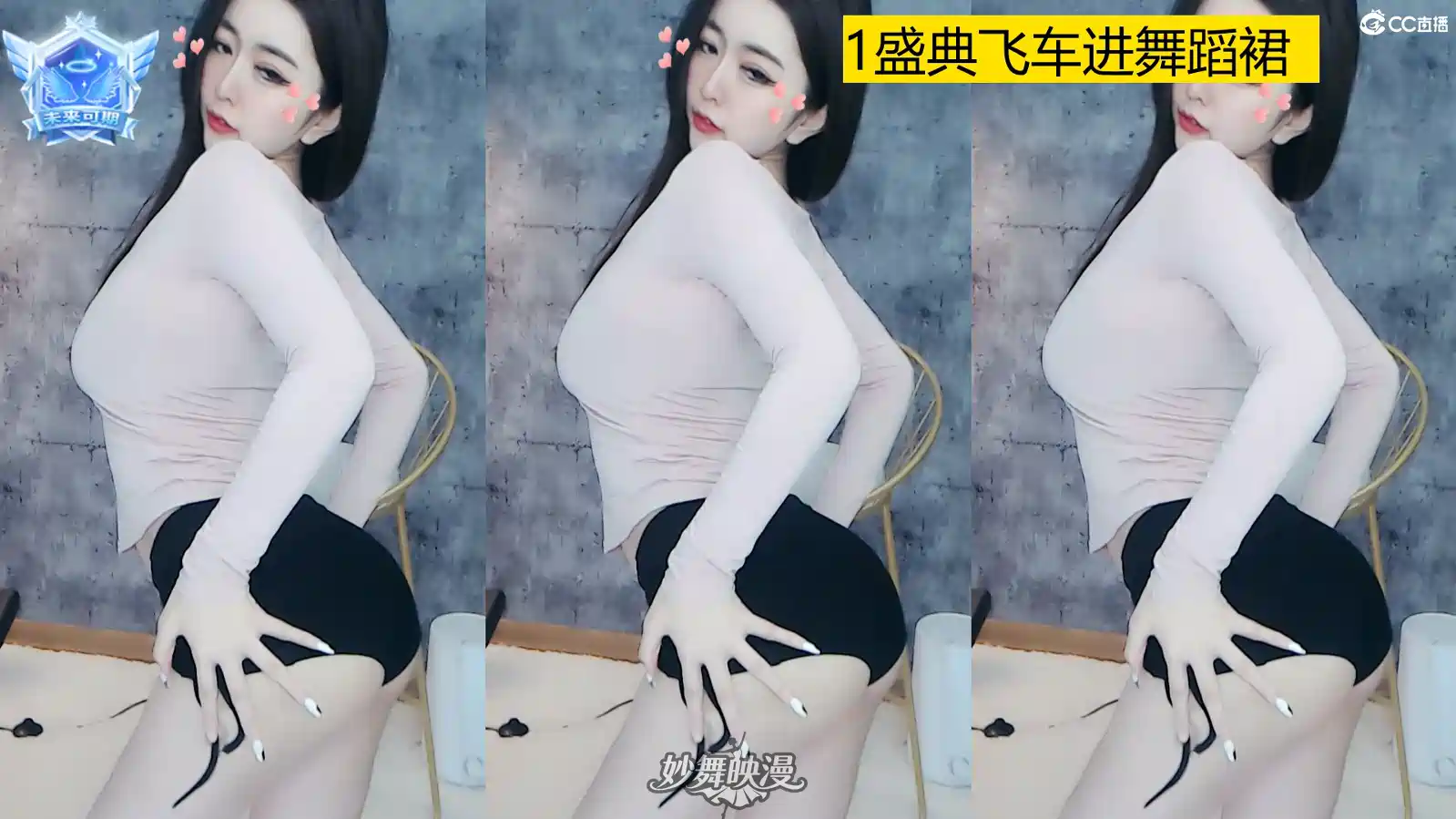 QQ20251107 000030 WEBP