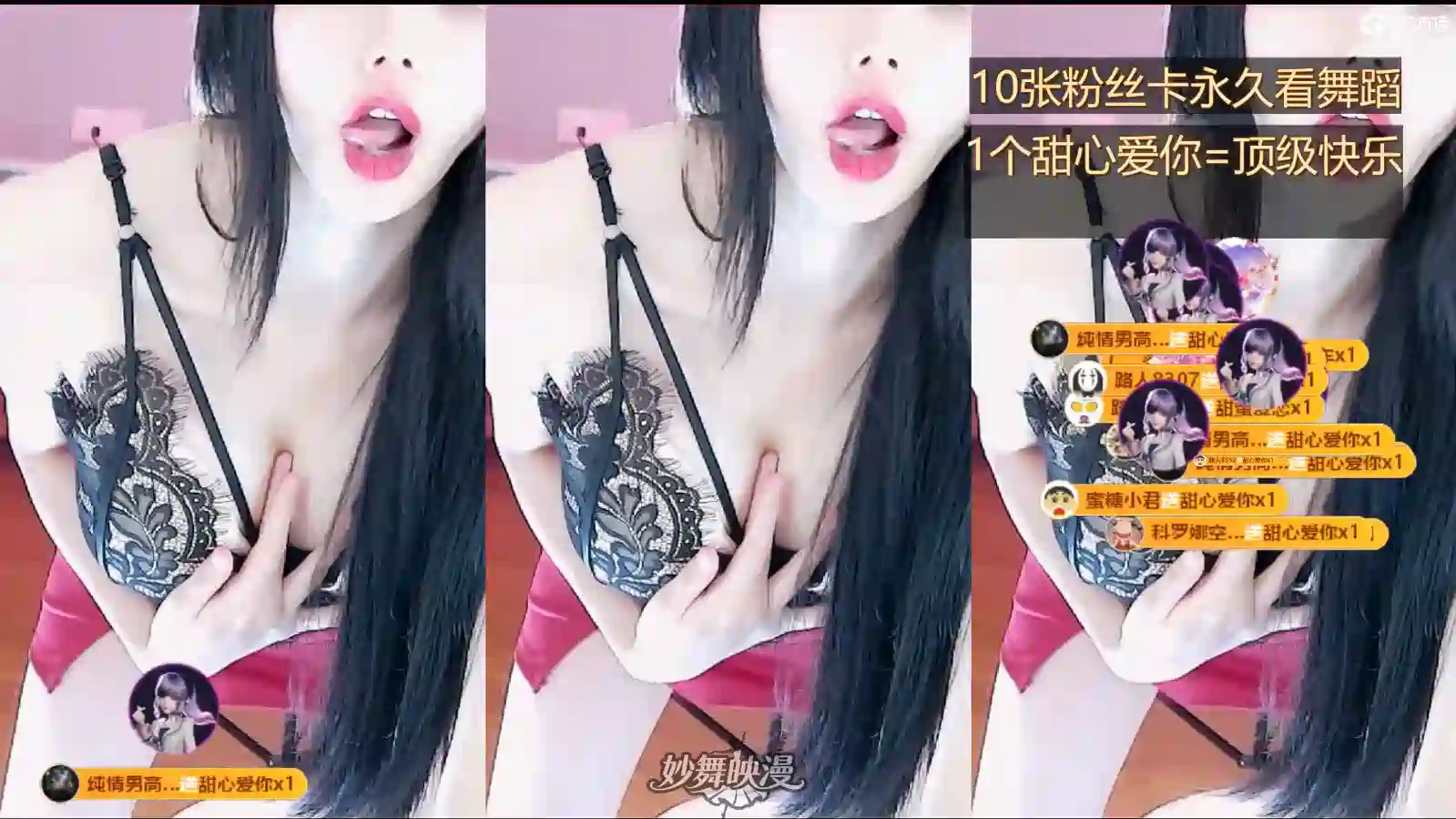 QQ20251107 112150 WEBP