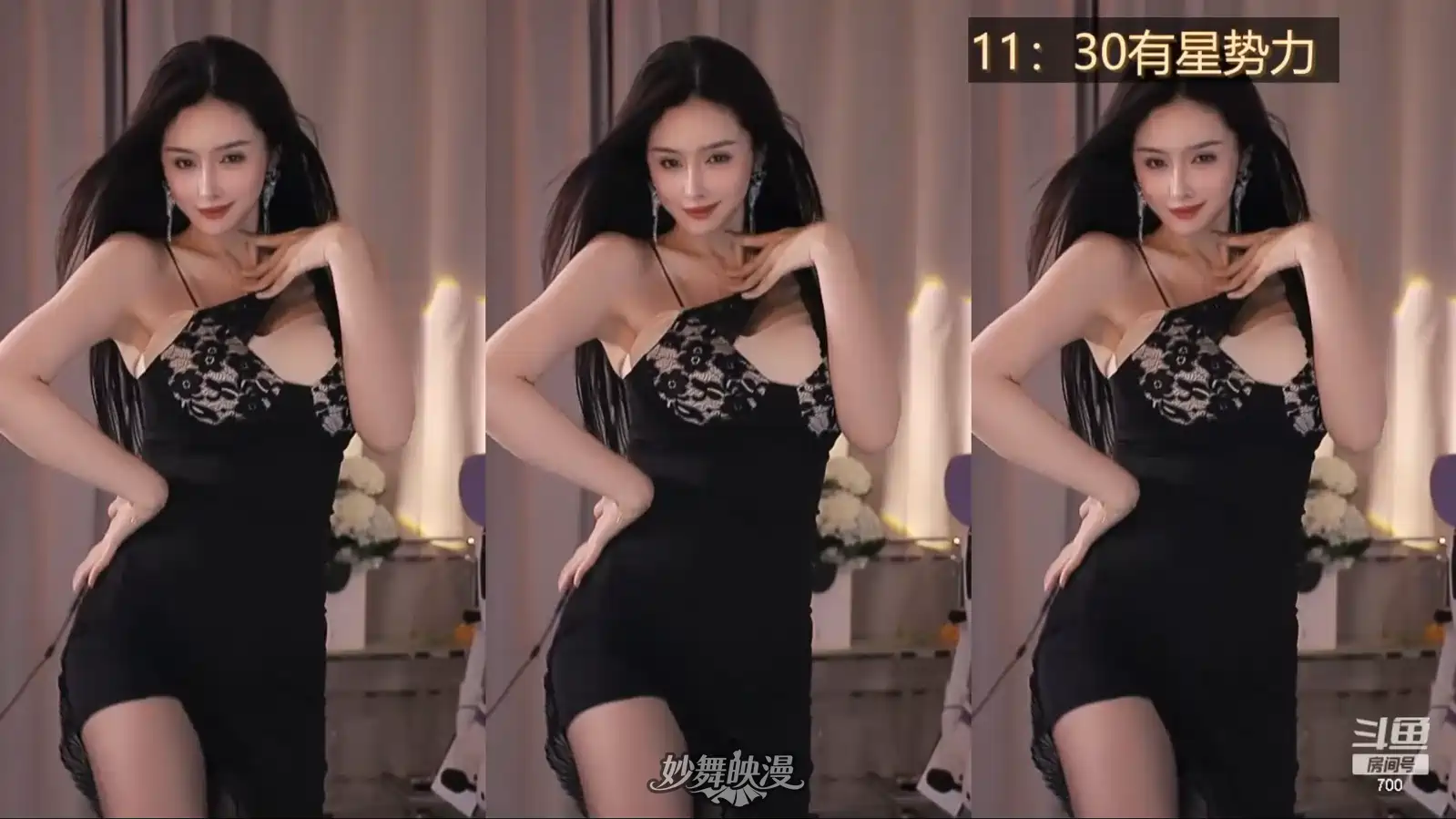 QQ20251107 153109 WEBP