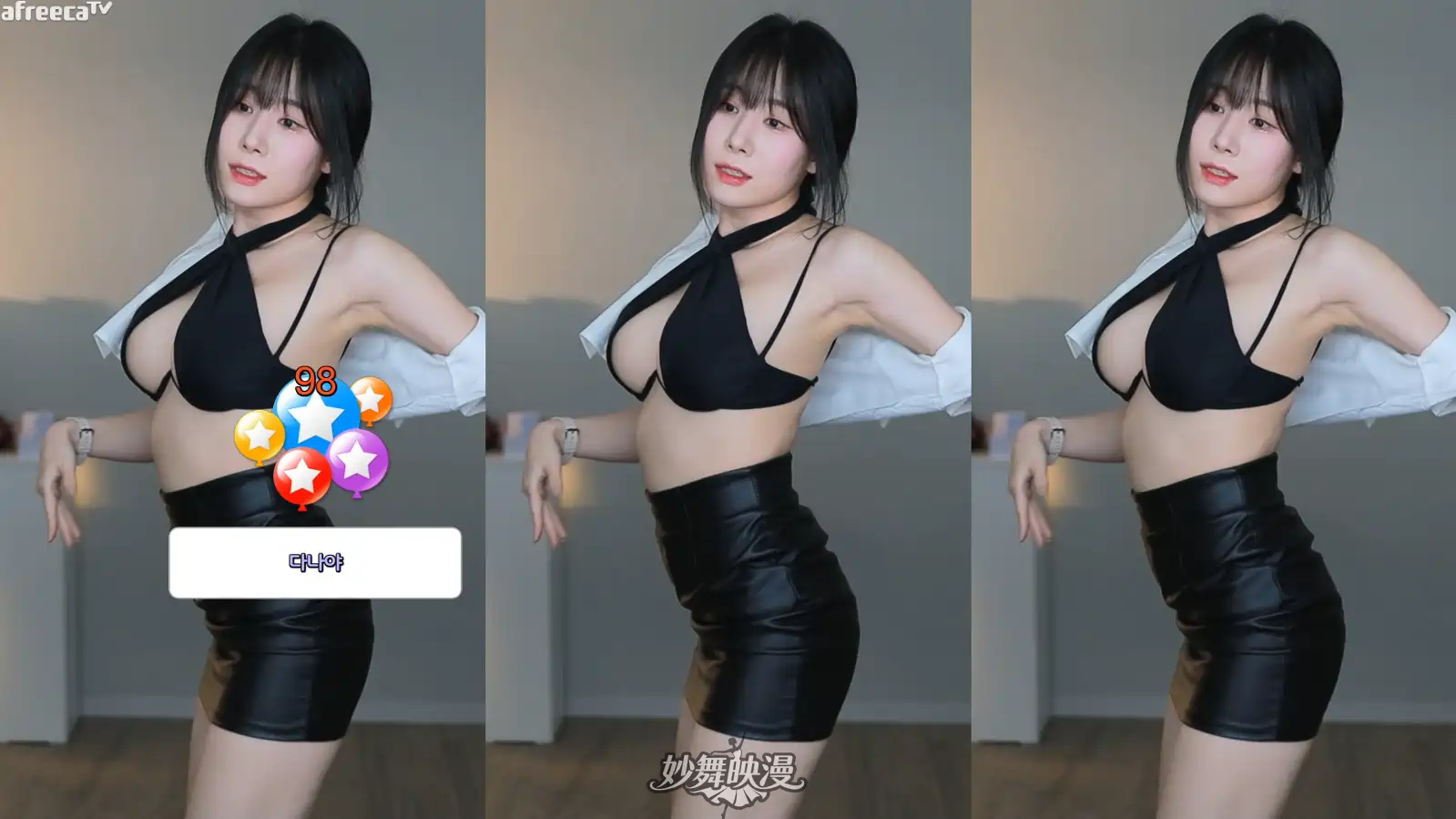 QQ20251107 161252 WEBP