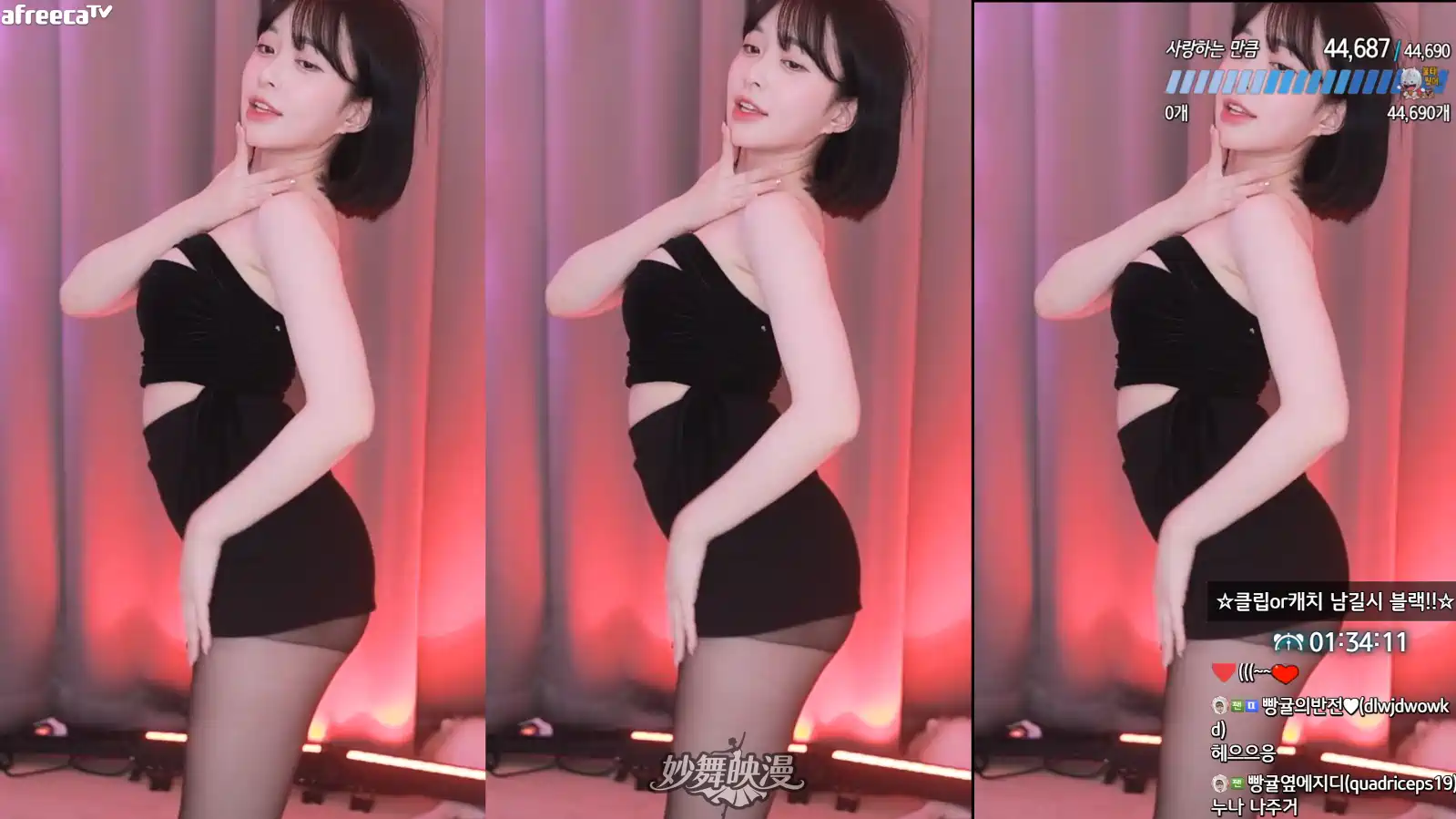 QQ20251107 175058 WEBP