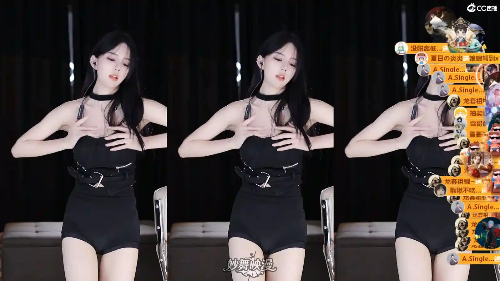 QQ20251107 193000 WEBP