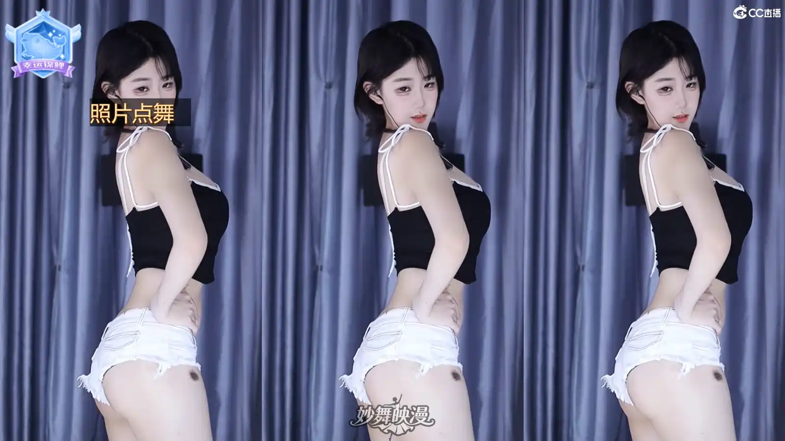 网易CC主播7879海棠2022年10月早期经典舞蹈视频合集[47V 9.73G]