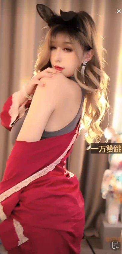 QQ20251108 010049 WEBP