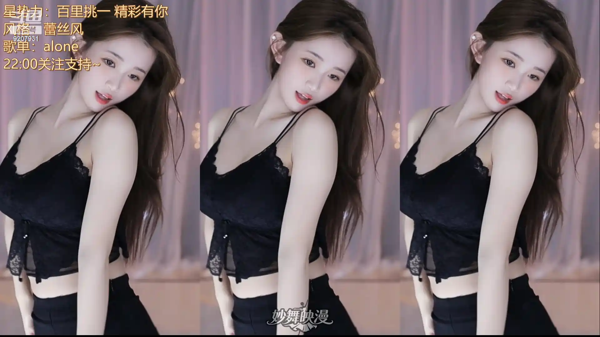 11月8日 (37)(8) WEBP