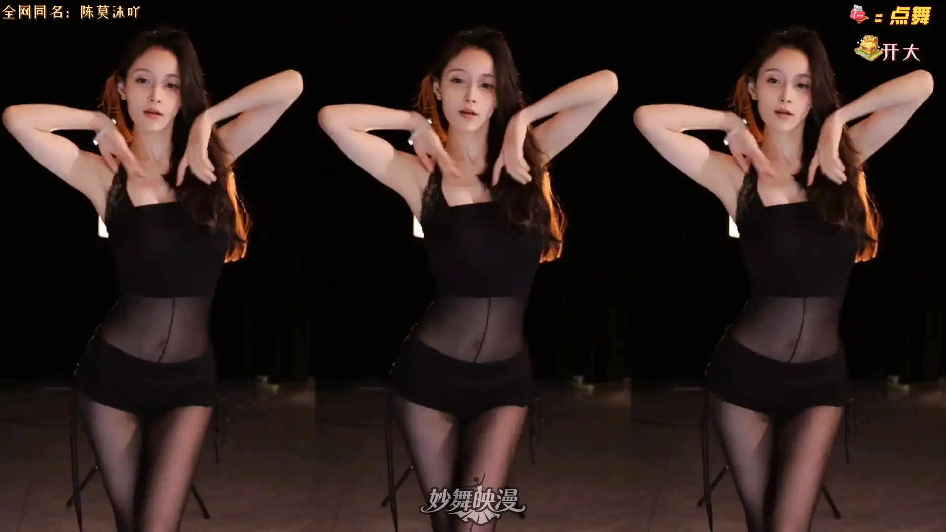 11月8日 (38)(11) WEBP