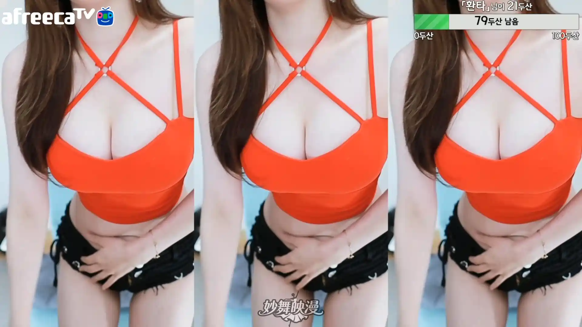 11月8日 (45)(2) WEBP