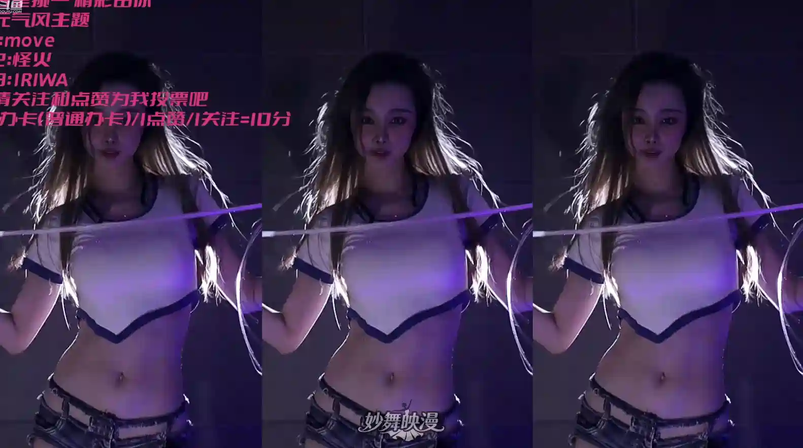 QQ20251108 112733 WEBP