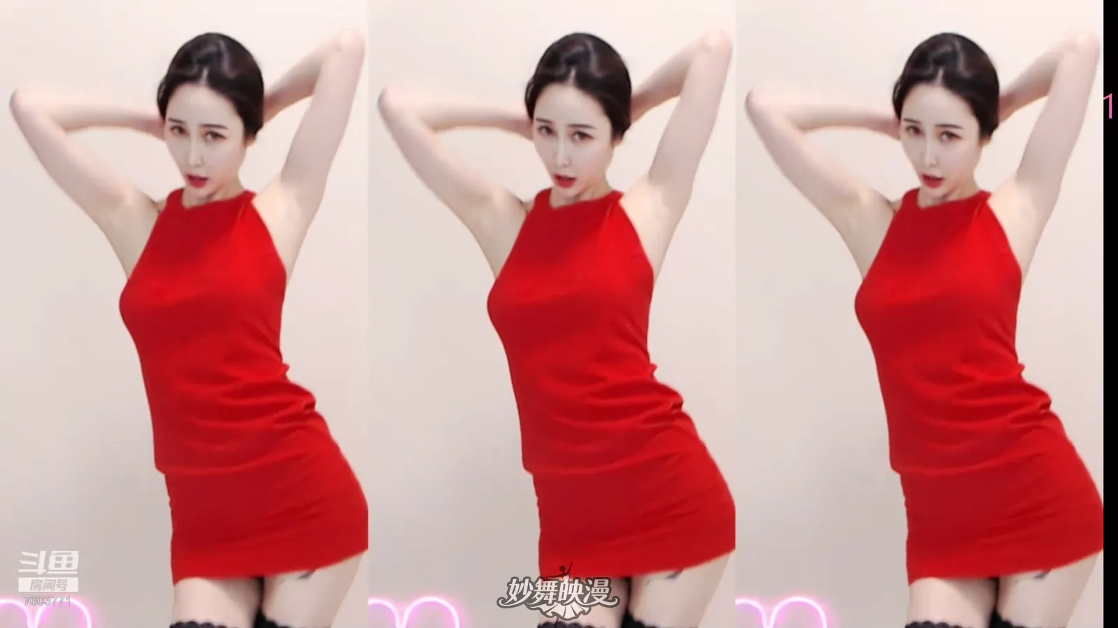 斗鱼主播歆儿啊2020年03月早期舞蹈在线合集[57V4.48G]