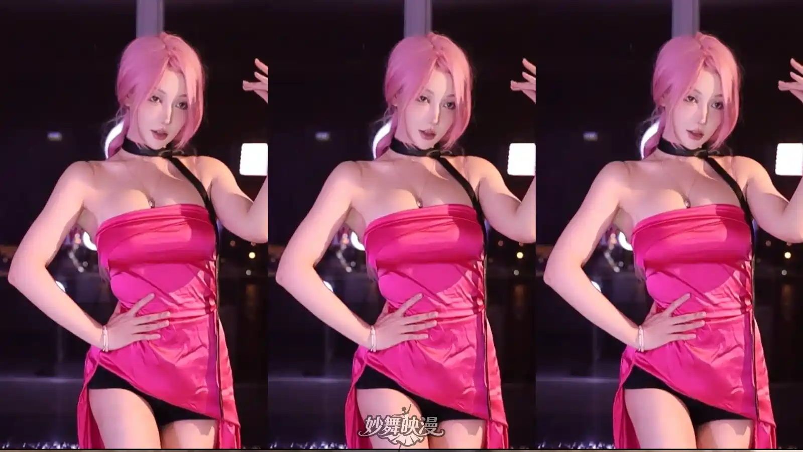 斗鱼主播@米娜儿Minana2023年09月在线舞蹈视频合集原版无水[3V1.77G]