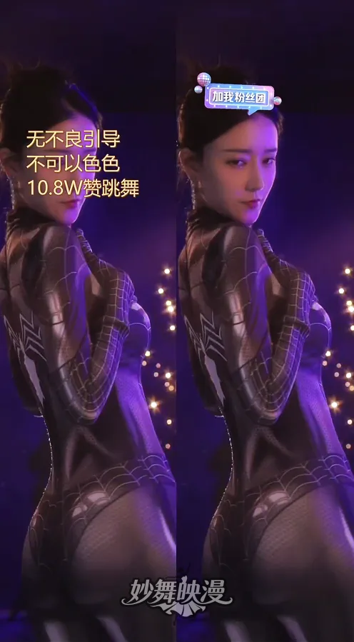 QQ20251108 163337 WEBP