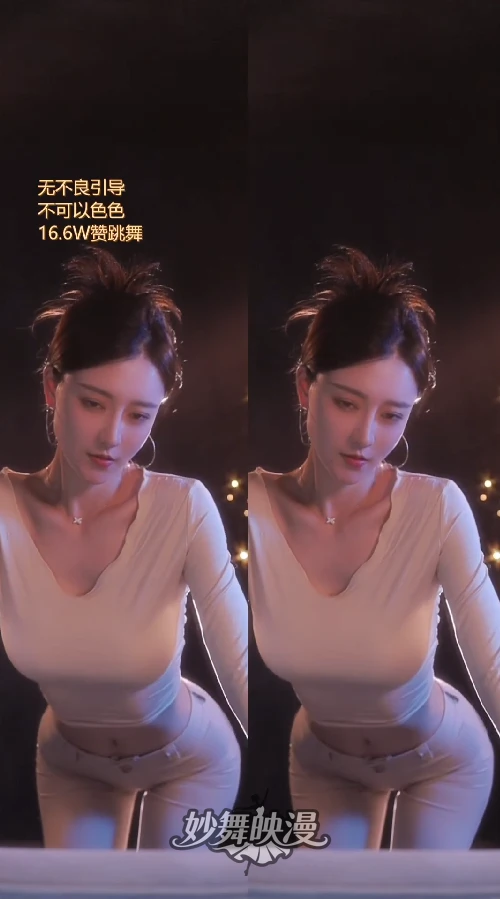 QQ20251108 163429 WEBP