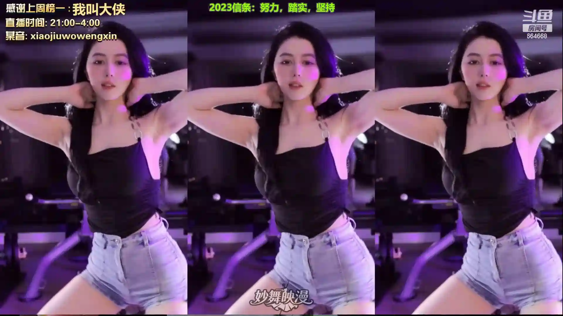 11月9日 (12)(3) WEBP