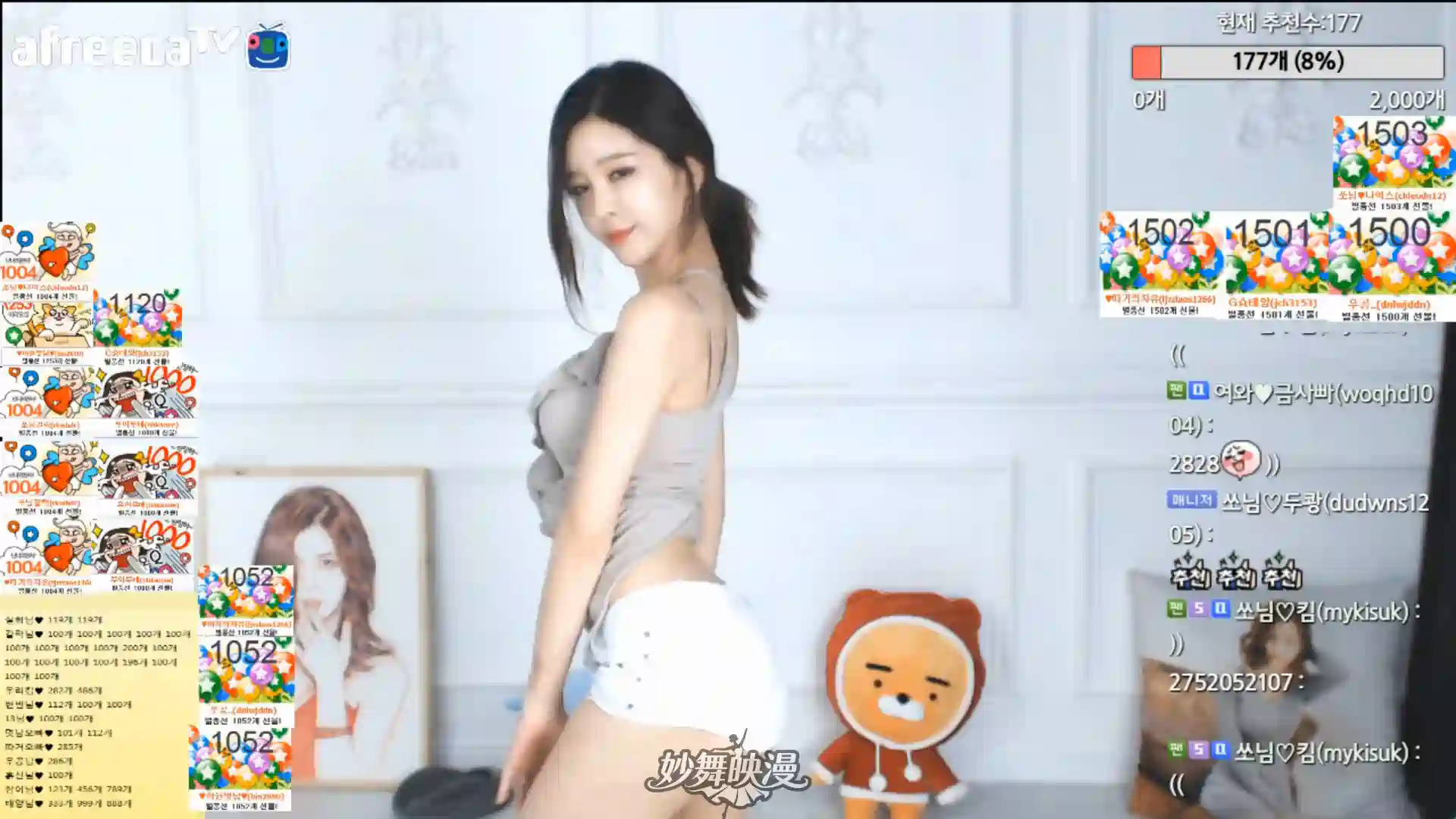 11月9日 (14)(8) WEBP