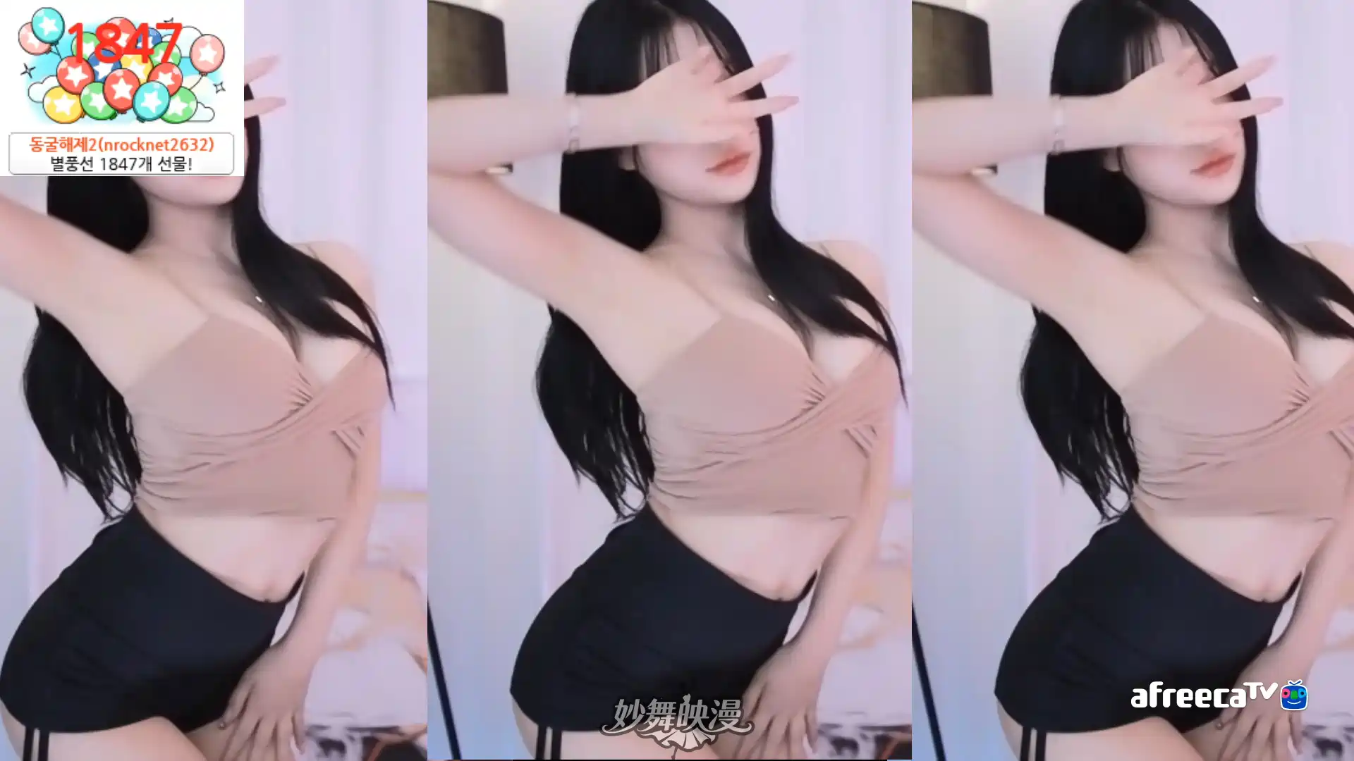 11月9日 (21)(6) WEBP