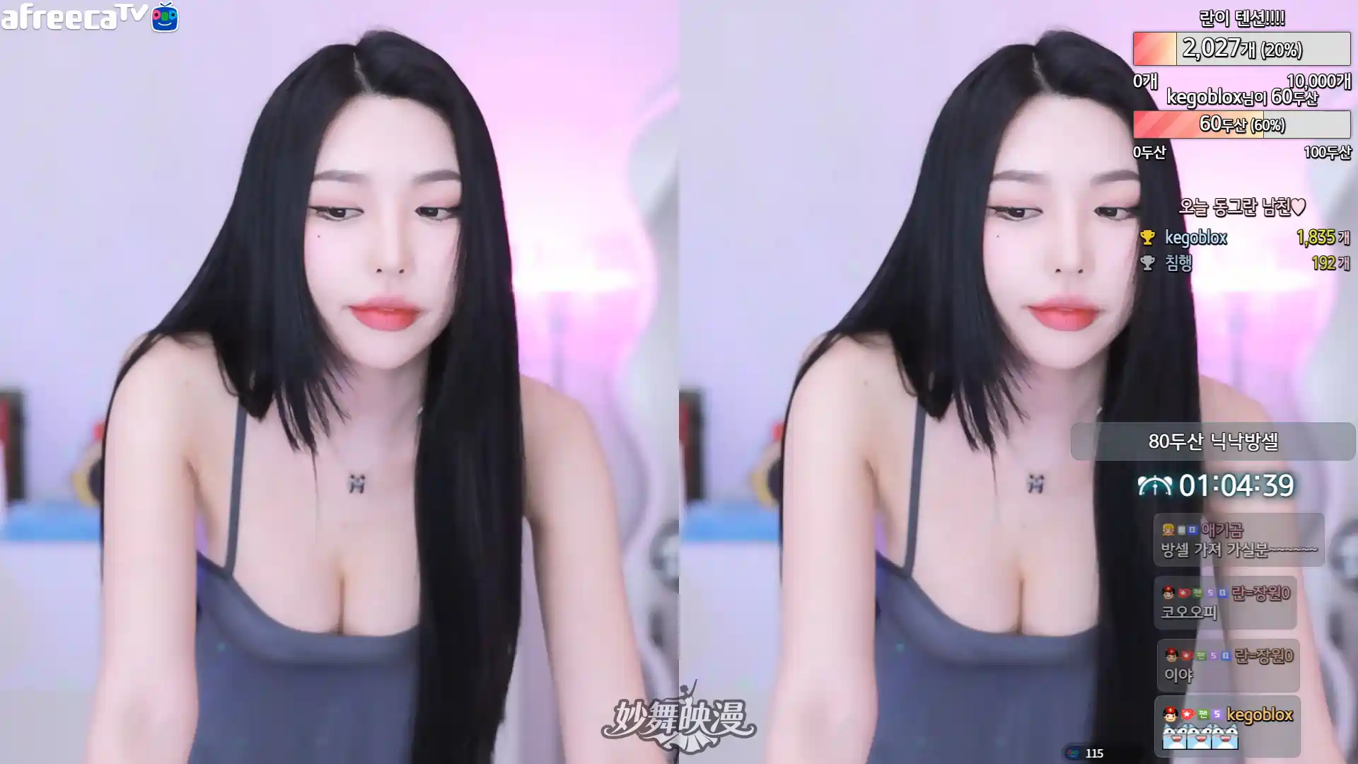 11月9日 (3)(2) WEBP