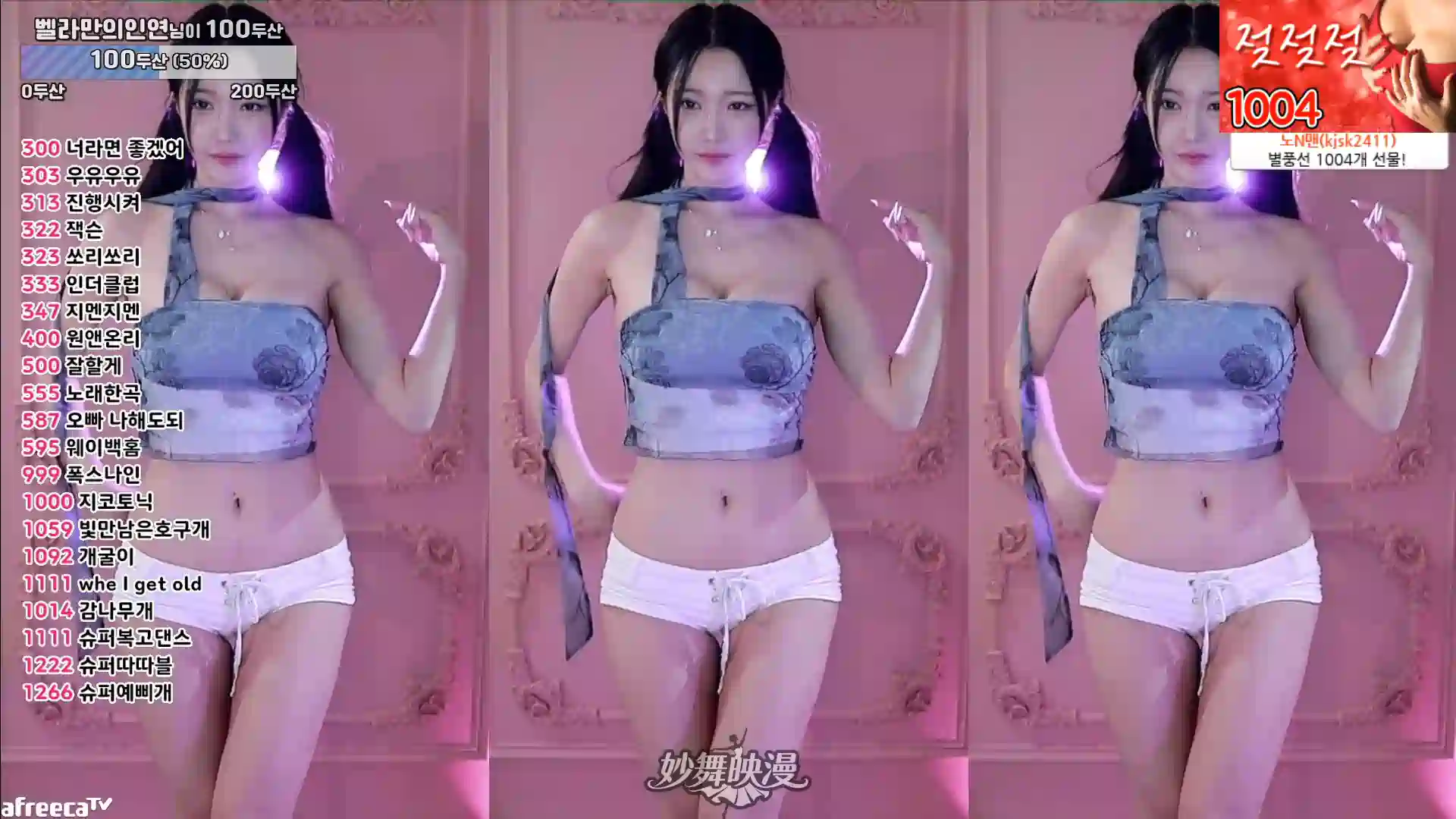 11月9日 (4)(1) WEBP