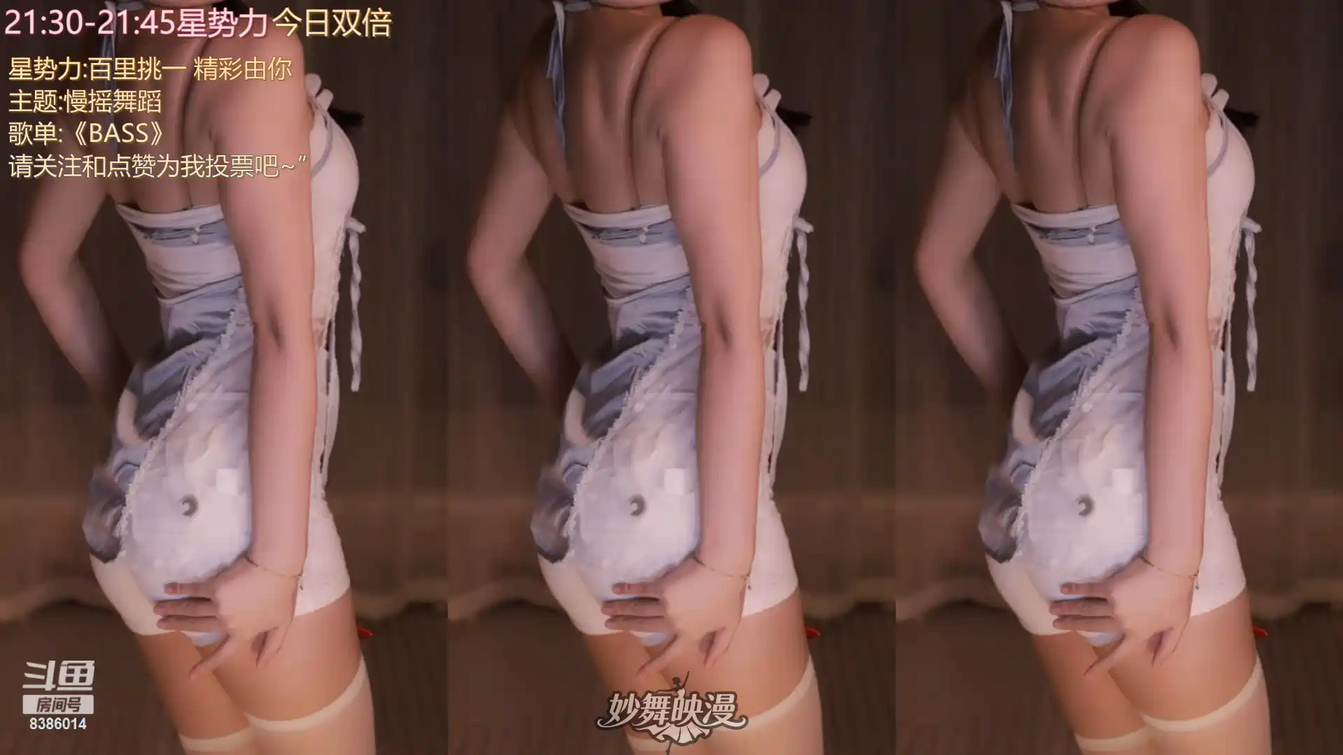 11月9日 (6)(2) WEBP