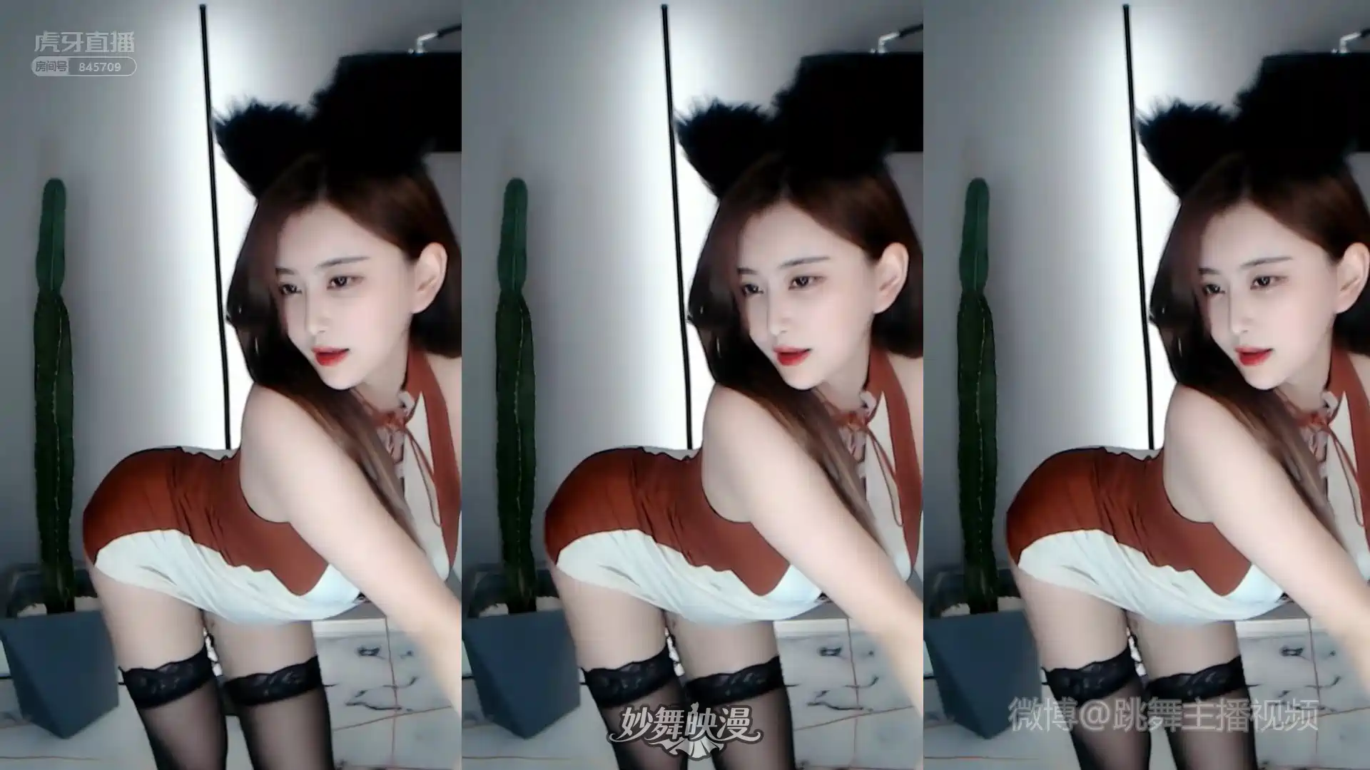 虎牙主播AzZ丶可爱兔星秀直播热舞合集[59V 5.34G]