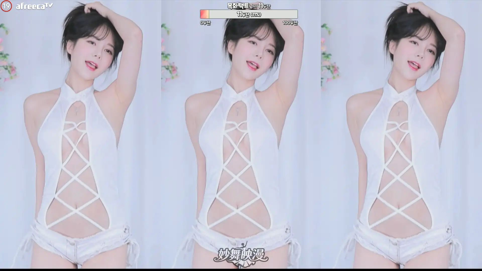 11月10日 (12)(7) WEBP