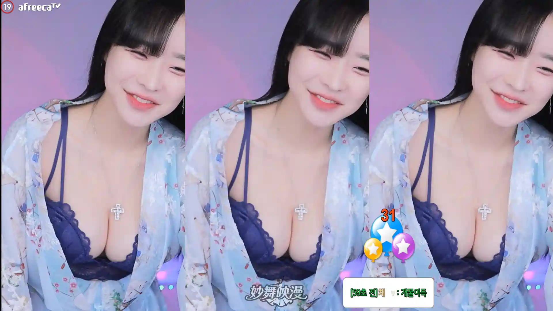 11月10日 (1)(5) WEBP