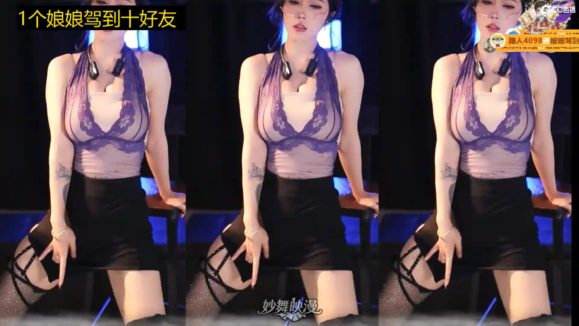 11月10日 (4)(2) WEBP