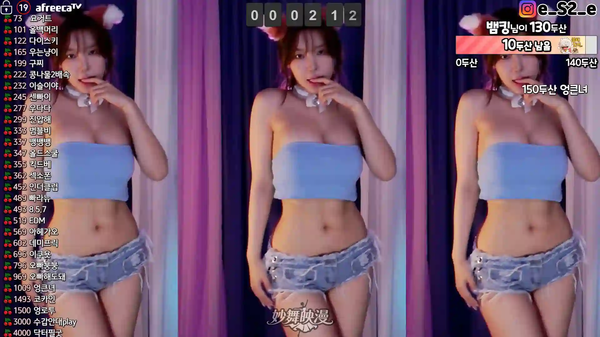 11月11日 (5)(1) WEBP